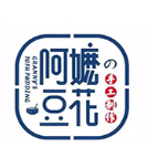 阿嬷豆花酸奶捞加盟