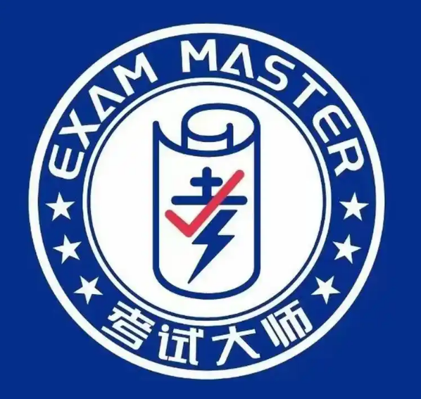 考试大师加盟