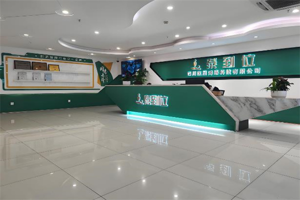 养生加盟连锁店排行榜及价格：精选十大实力品牌！