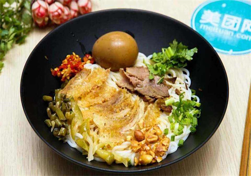 禾味米粉店 禾味米粉店