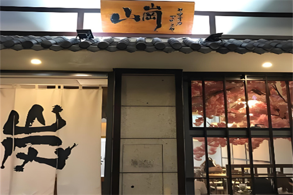 山岗日式甜品铺加盟