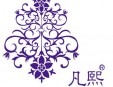 凡熙化妆品加盟