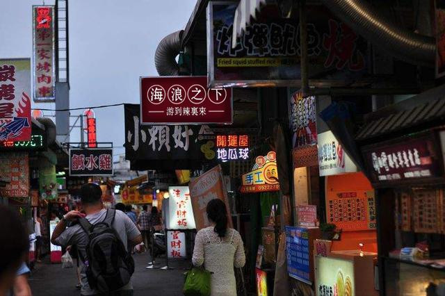 海浪之下麻辣海鲜加盟
