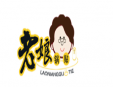  老娘锅贴加盟