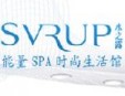 水之露能量SPA生活馆加盟