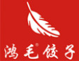 鸿毛饺子加盟