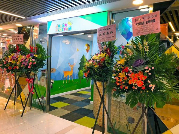 香港启言少儿英语加盟