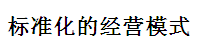 美国爱丽丝国际语言学校