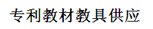 美国爱丽丝国际语言学校