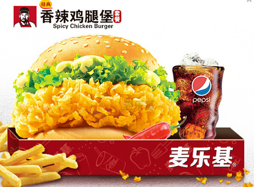 麦乐基加盟