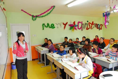 希迩斯国际美语加盟