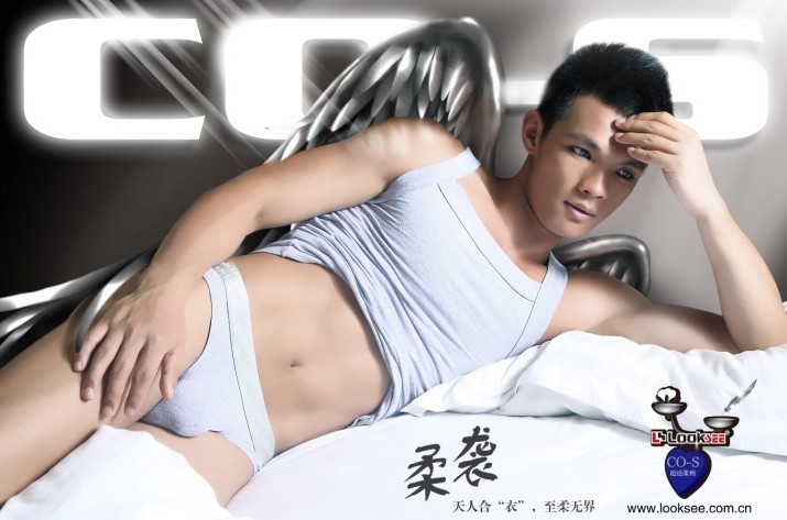 鹭珂鸶加盟