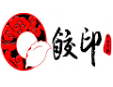 饺印手工水饺加盟