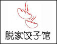 脱家饺子馆加盟