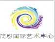 简恩慧画加盟
