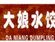 大娘水饺加盟