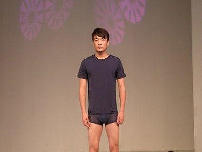 伊卡路斯内衣