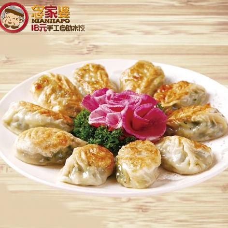念家婆自助水饺加盟