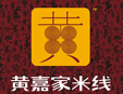 黄嘉家餐饮加盟