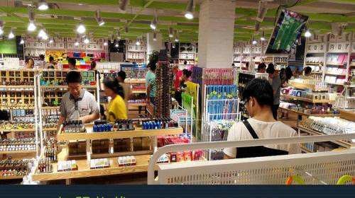 满库十元店连锁加盟