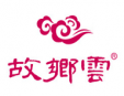 故乡云时尚布鞋加盟