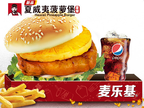 麦乐基加盟
