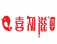 喜知滋饺子加盟