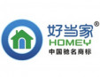 好当家海参加盟
