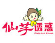 仙芋诱惑加盟