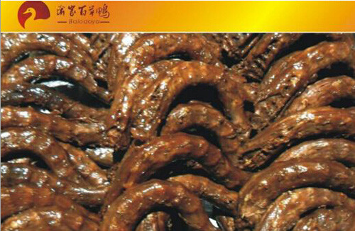 渝家百草鸭加盟