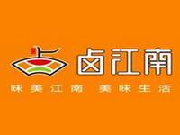 卤江南加盟