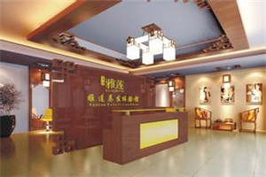 宝诗雅莲加盟