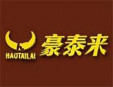 豪泰来西餐厅加盟