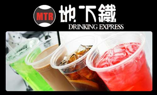 地下铁加盟 地下铁