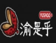渝是乎の花花椒椒与酸菜小鱼加盟