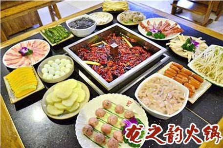 龙之韵火锅加盟