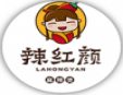 辣红颜麻辣烫加盟