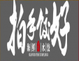 拍手饺好餐饮加盟