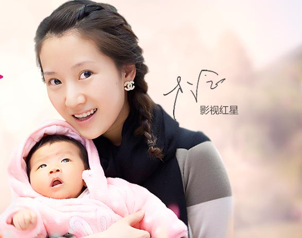 爱帝宫国际母婴月子会所