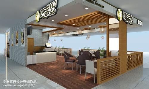 巧芋工坊加盟