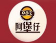 阿堡仔炸鸡汉堡加盟
