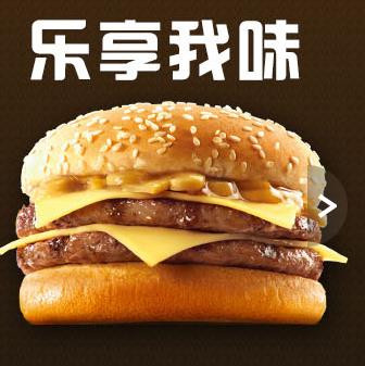 派乐炸鸡汉堡加盟