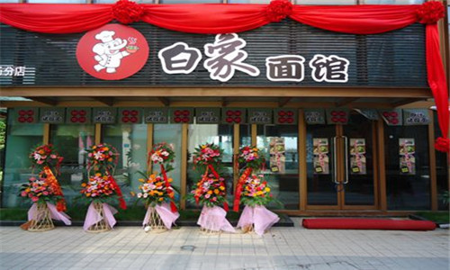 白象面馆加盟