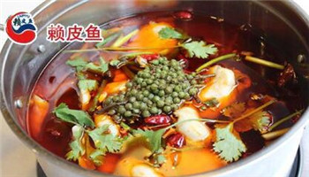 赖皮鱼香锅加盟
