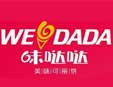 味哒哒可丽饼加盟