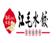 江毛水饺加盟