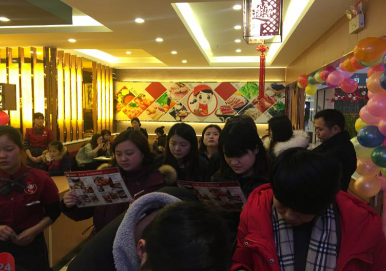 小阿妹米线