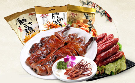 万隆酱鸭加盟