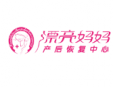 漂亮妈妈产后恢复加盟