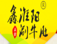 鑫淮阳涮牛肚